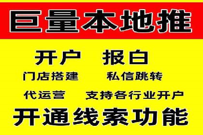 百度竞价推广公司成功经验：如何选择合适的关键词